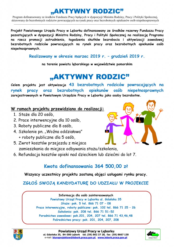 Plakat - Aktywny rodzic
