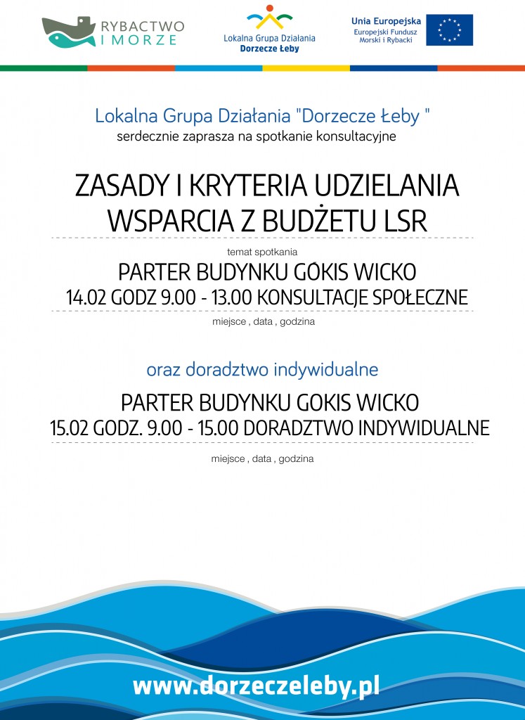 zaproszenie_na_spotkanie_ luty 2019