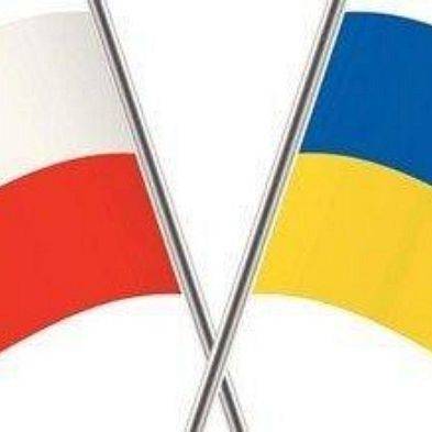 Grafika: Шановні громадяни України, ...