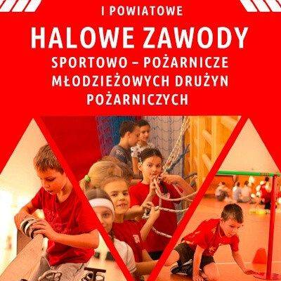 Grafika: I Powiatowe Halowe Zawody S...
