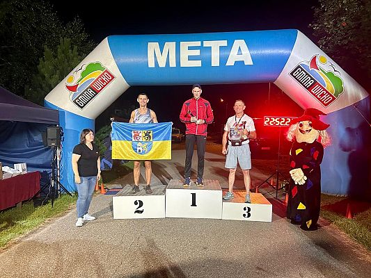 Grafika 1: IX Magiczny Bieg Przy Pochodniach